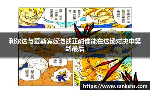 云顶集团官网