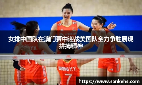 云顶集团官网