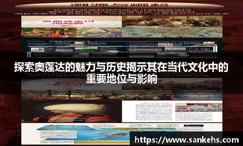 云顶TOC官网