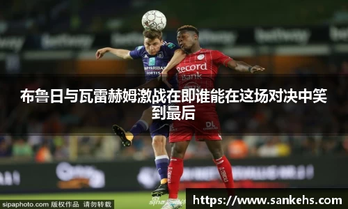 云顶4008登录入口