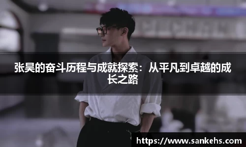云顶TOC官网