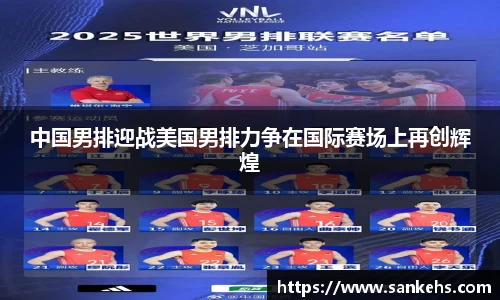 云顶4008登录入口