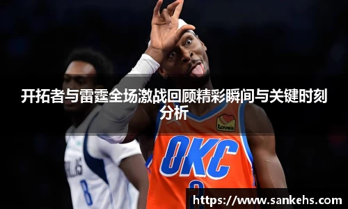 云顶TOC官网