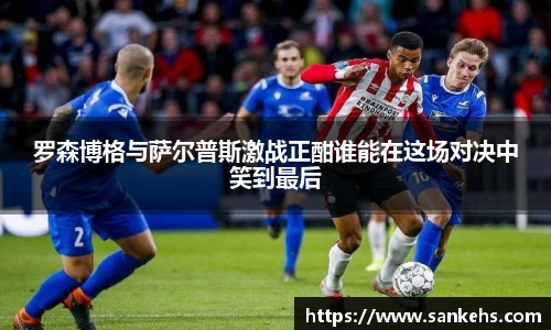 云顶集团官网