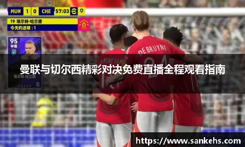 云顶澳门官网入口
