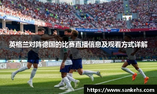 云顶TOC官网