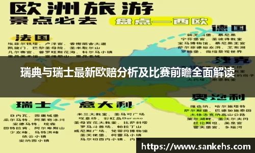 云顶4008登录入口