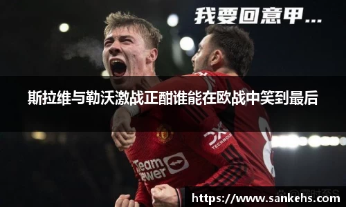 云顶澳门官网入口