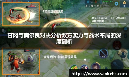 云顶4008登录入口