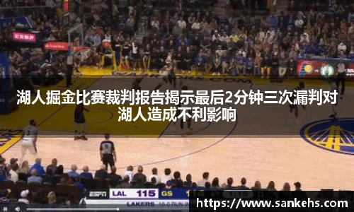 云顶集团官网
