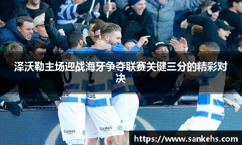 云顶集团官网