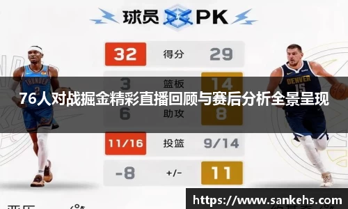 云顶4008登录入口